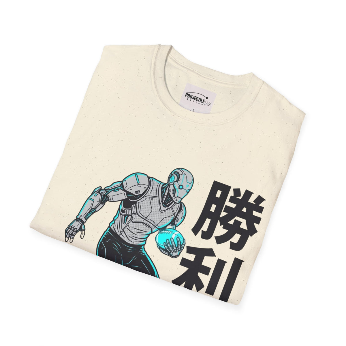 Project 2026 T-shirt