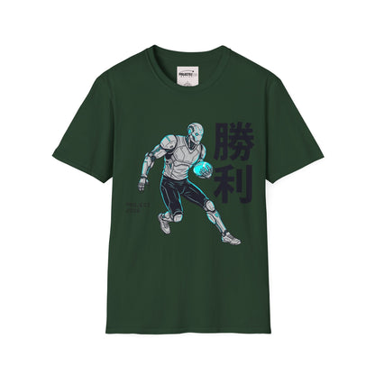 Project 2026 T-shirt