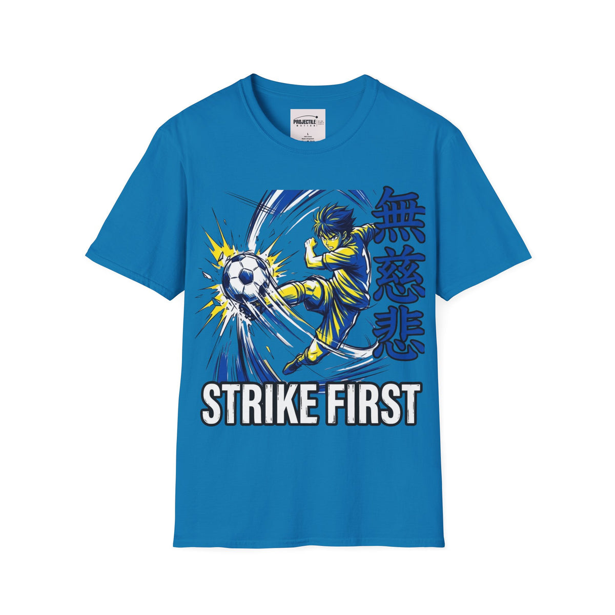 Strike First T-shirt