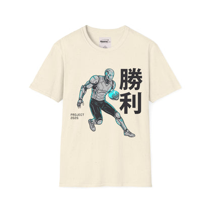 Project 2026 T-shirt