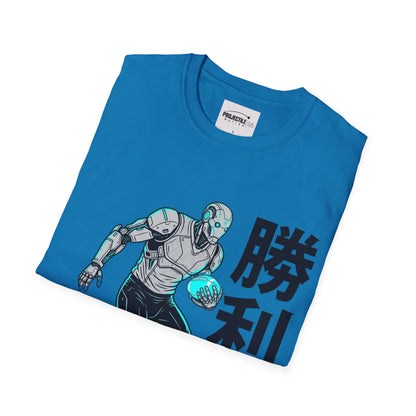 Project 2026 T-shirt