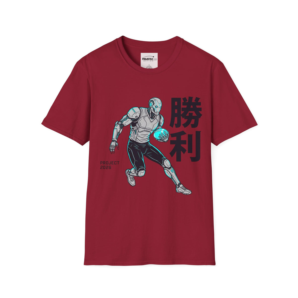 Project 2026 T-shirt