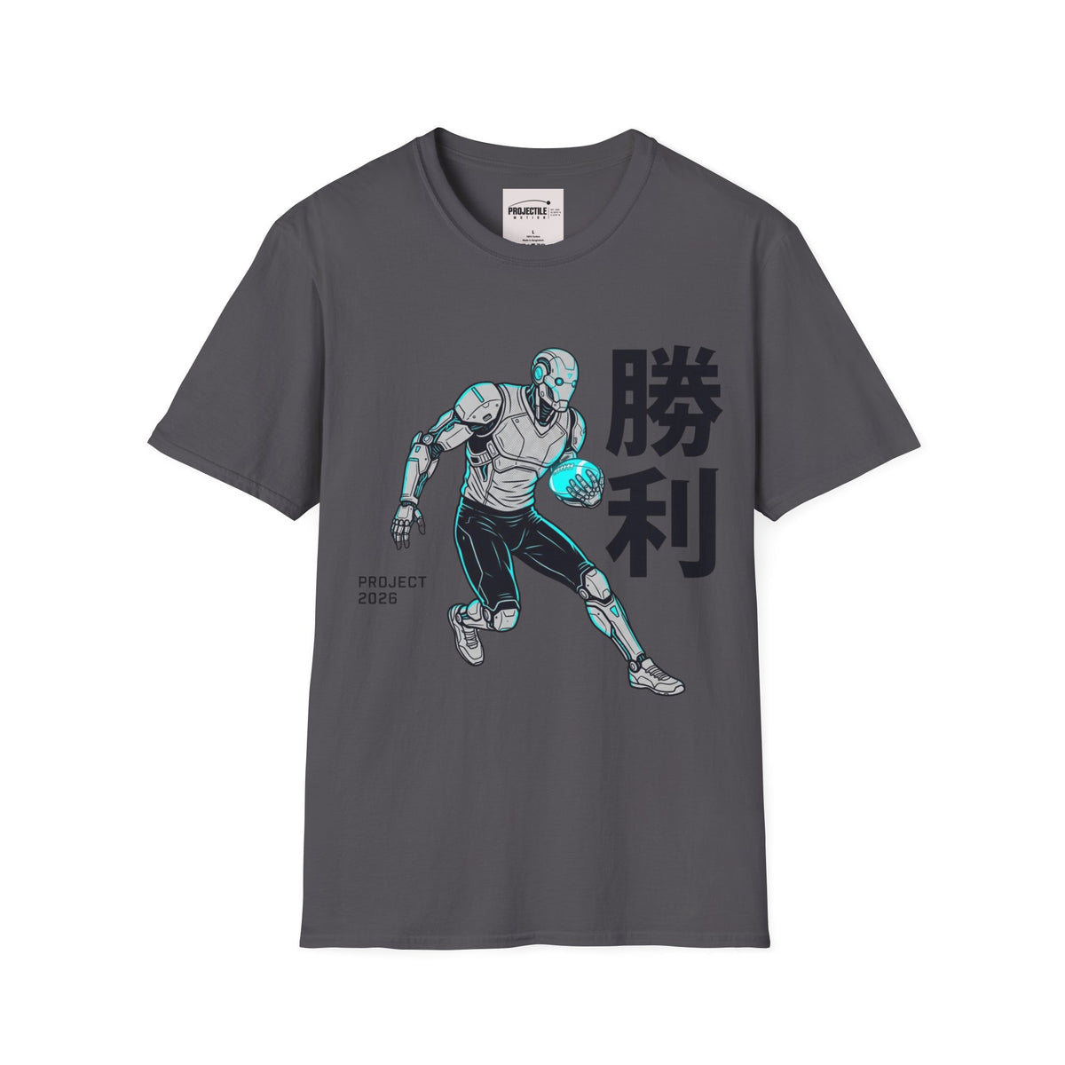 Project 2026 T-shirt