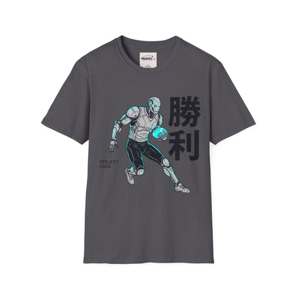 Project 2026 T-shirt