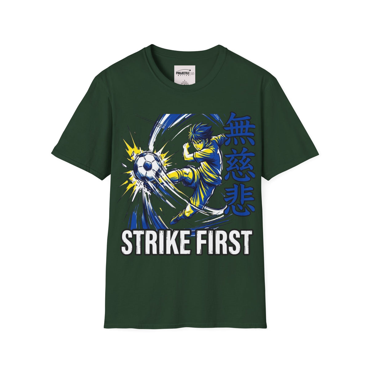 Strike First T-shirt