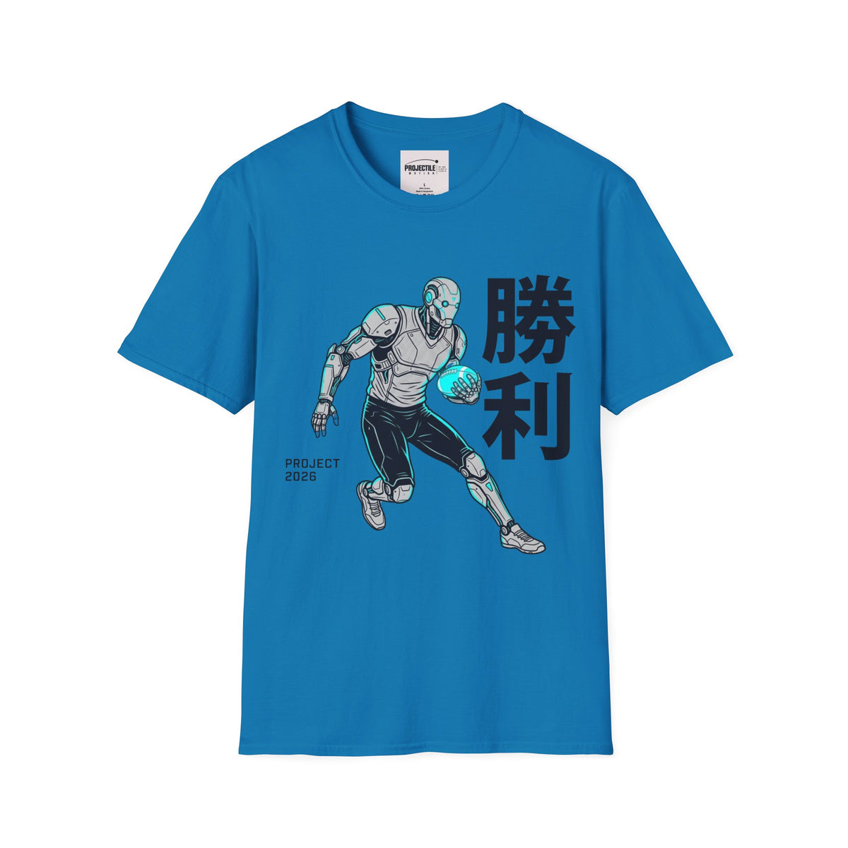 Project 2026 T-shirt