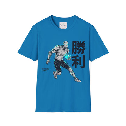Project 2026 T-shirt
